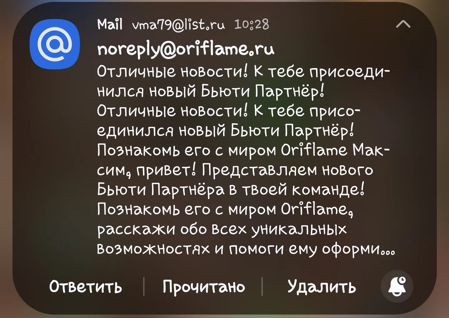 Утро , понедельник 🤟🚀