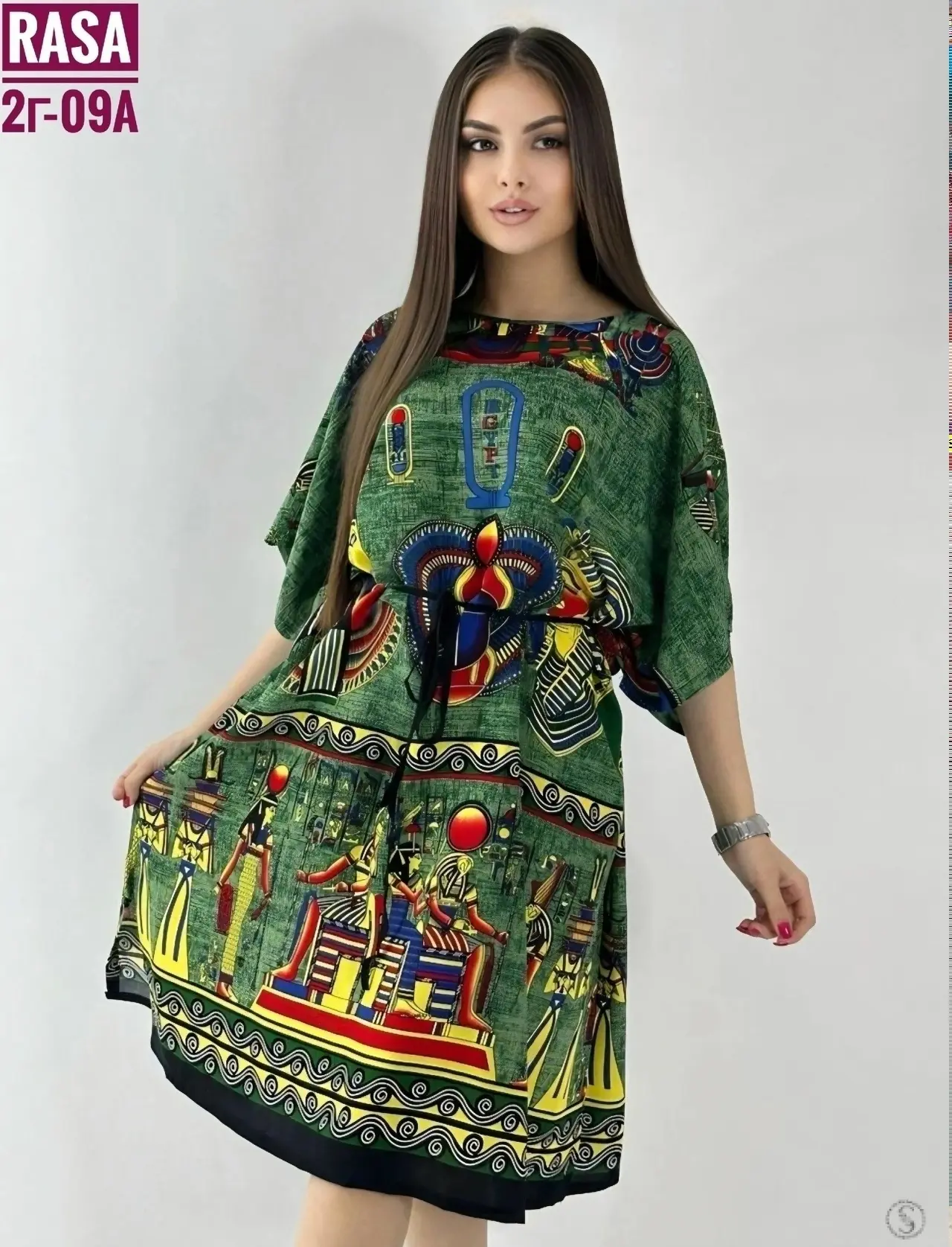 https://vk.com/photo-184814919_492958598