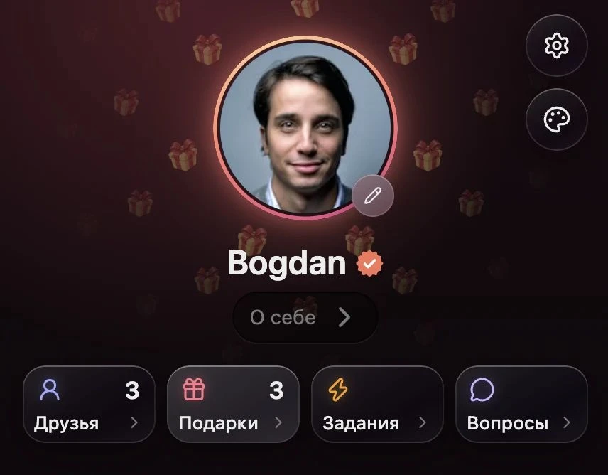 🤫
