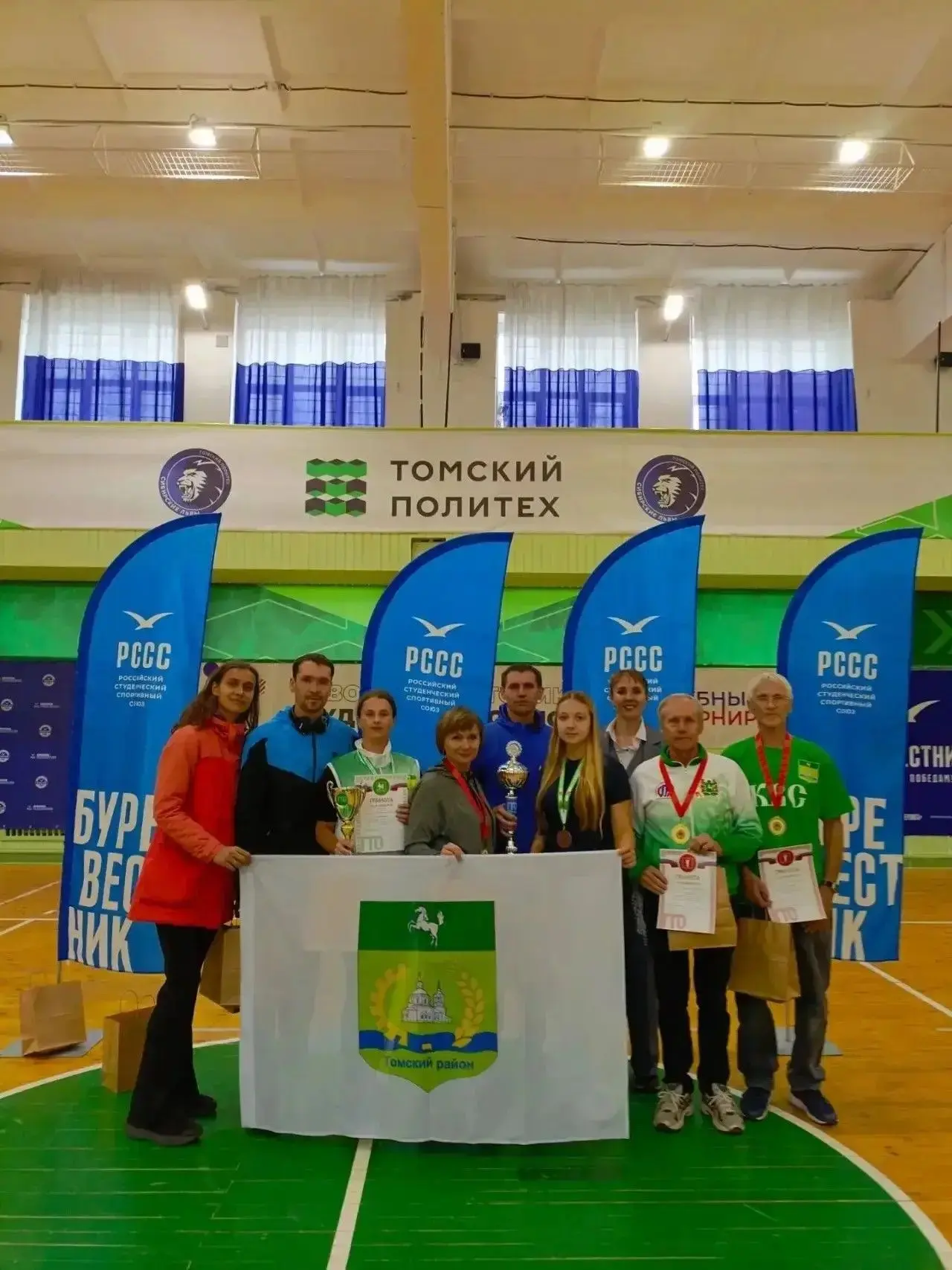Томский район – среди лидеров регионального фестиваля ГТО!