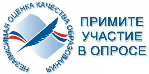Уважаемые жители села Малая Джалга.