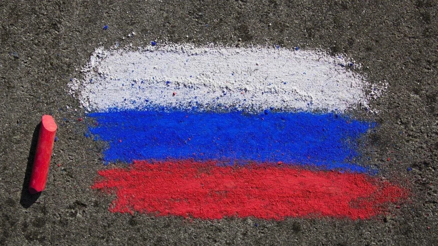 22 августа 2026 года в 15:00 состоится конкурс рисунков на асфальте, посвященный Дню Фл...