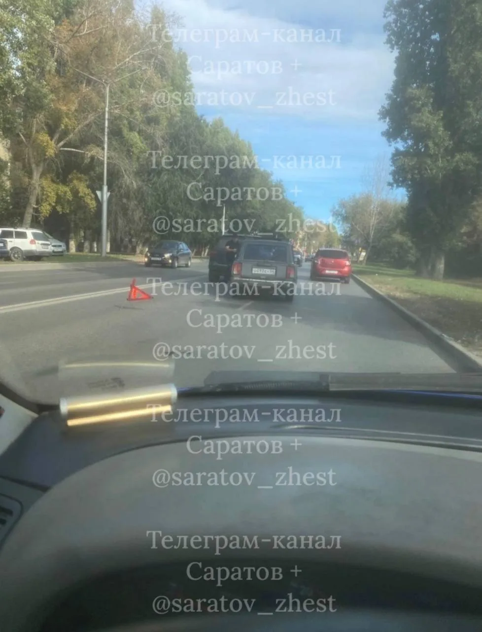Ново-Астраханское шоссе
