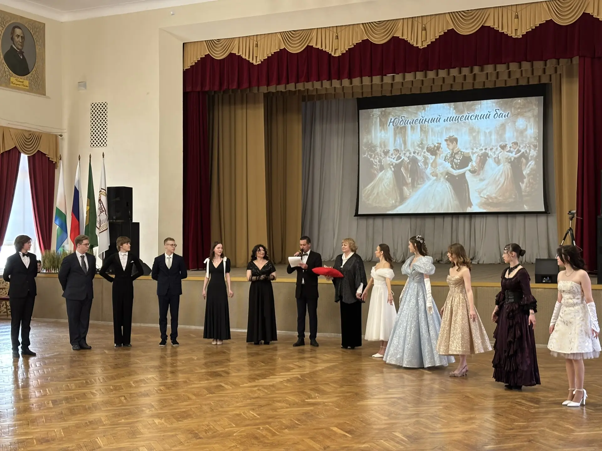 Юбилейный лицейский бал 🌟  22 марта свершилось то, что обязательно войдет в историю нашего Лицея!  ✨