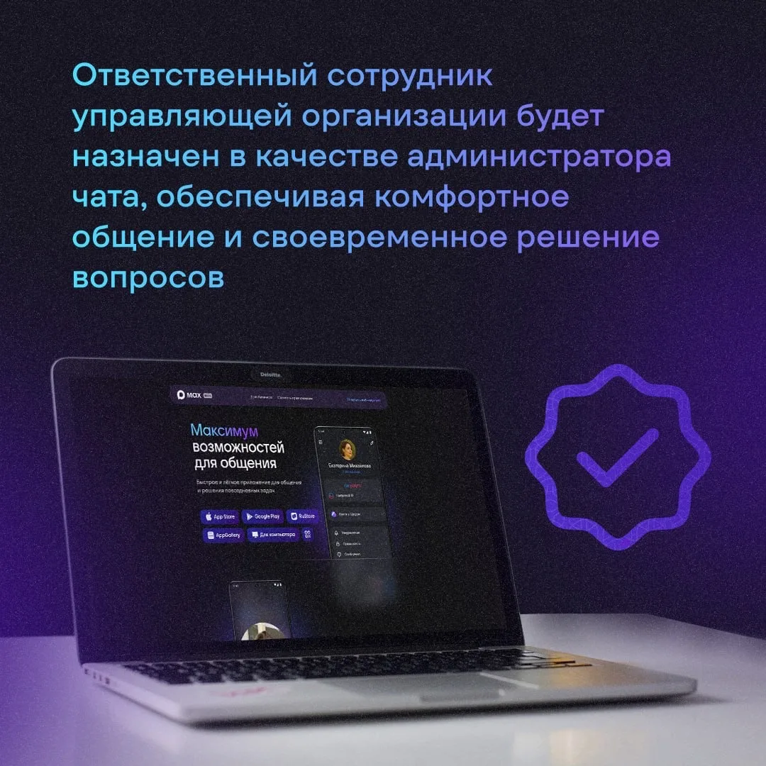 ⌨️Современные технологии всё чаще становятся частью повседневной жизни и помогают выстраивать понятн