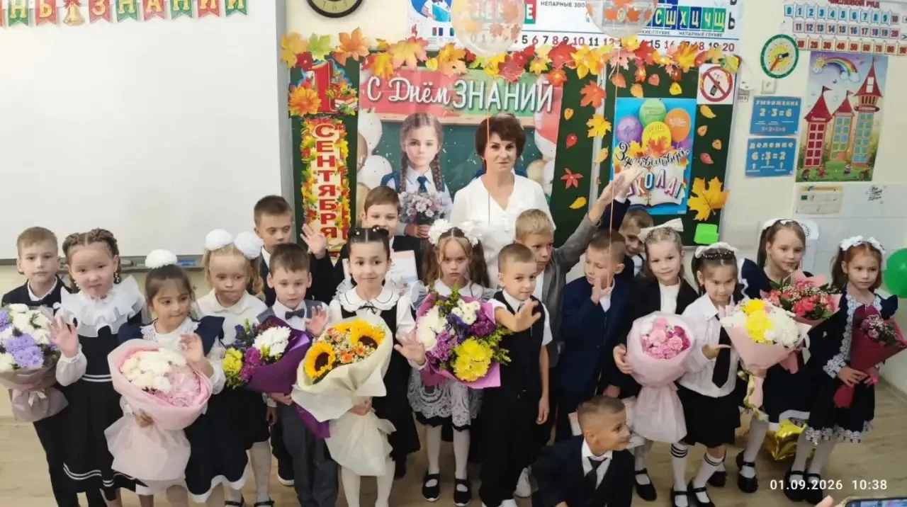 Лидия Ивановна!