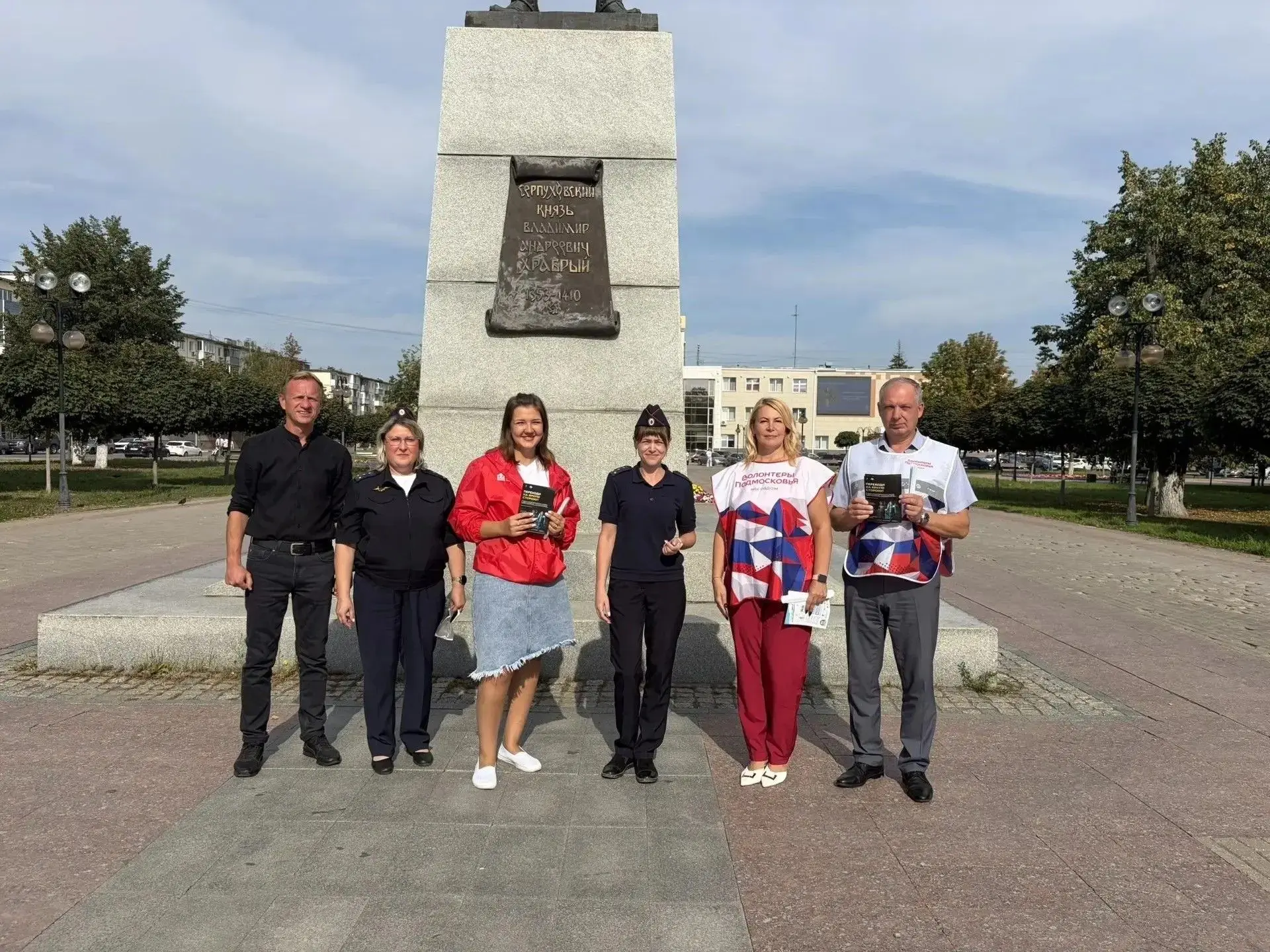 🚦Сотрудники Госавтоинспекции Серпухова провели профилактическое мероприятие для пешеходов