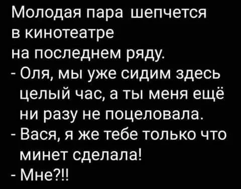 Юмор 24/7 | Подпишись!