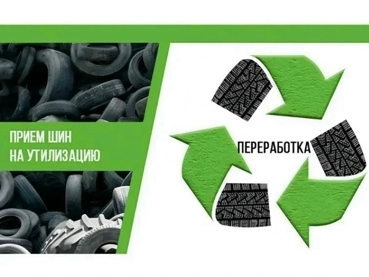 Уважаемые жители с. Иглино!