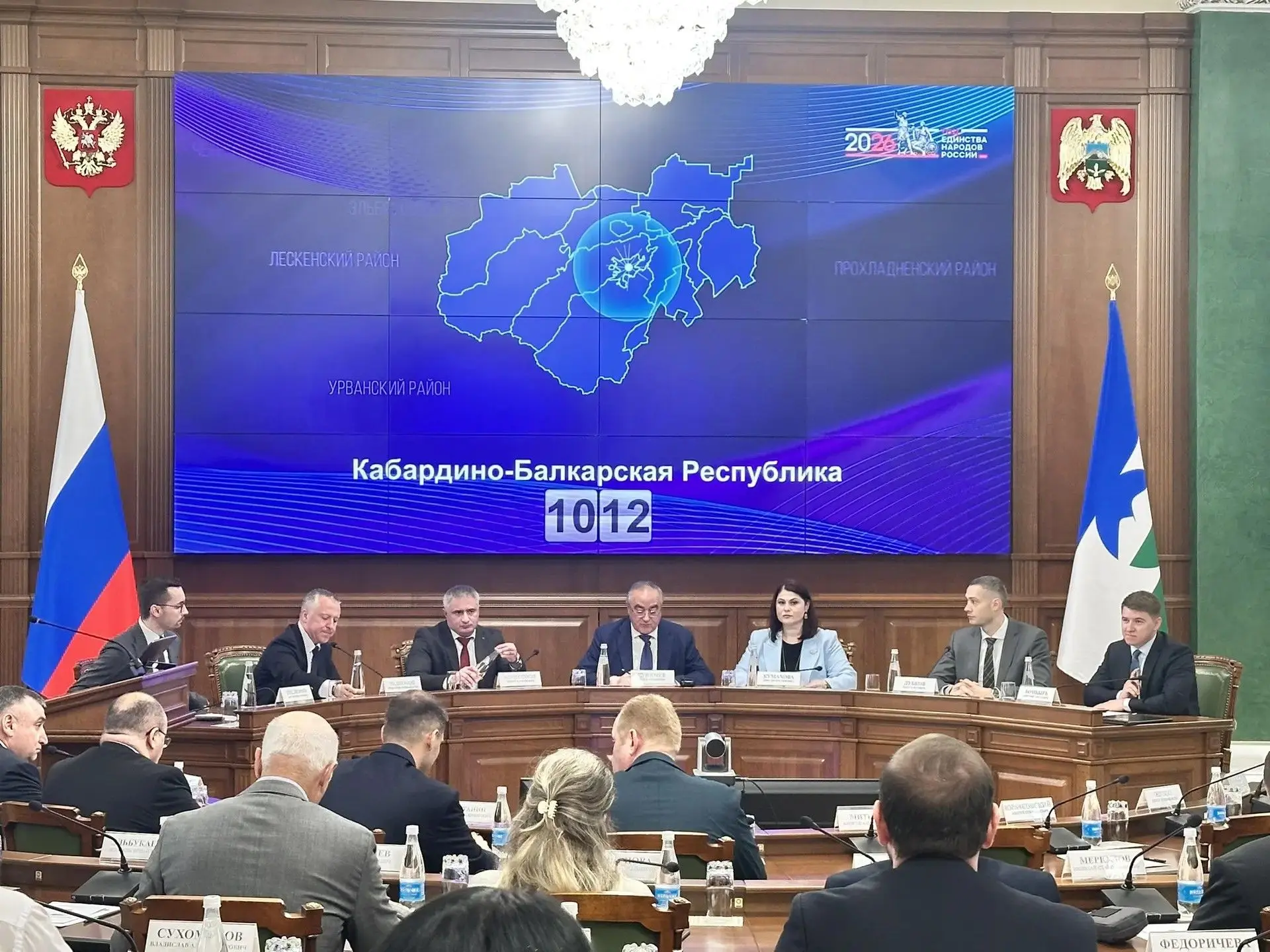Федеральная антимонопольная служба подводит итоги на семинаре в Нальчике

В Доме Правительства Кабар
