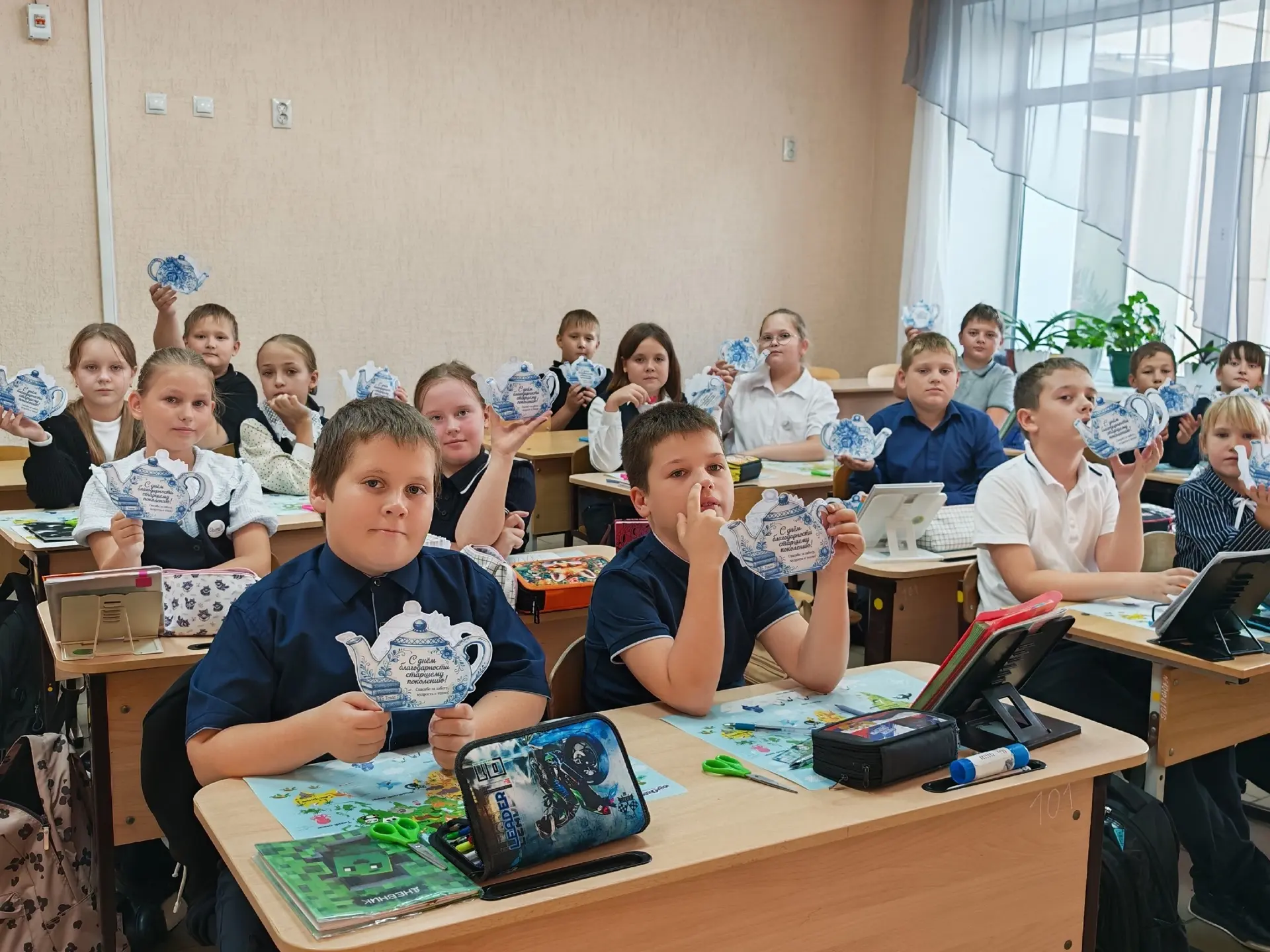 🗒30 сентября, в преддверии 🎀Дня добра и уважения🎀,