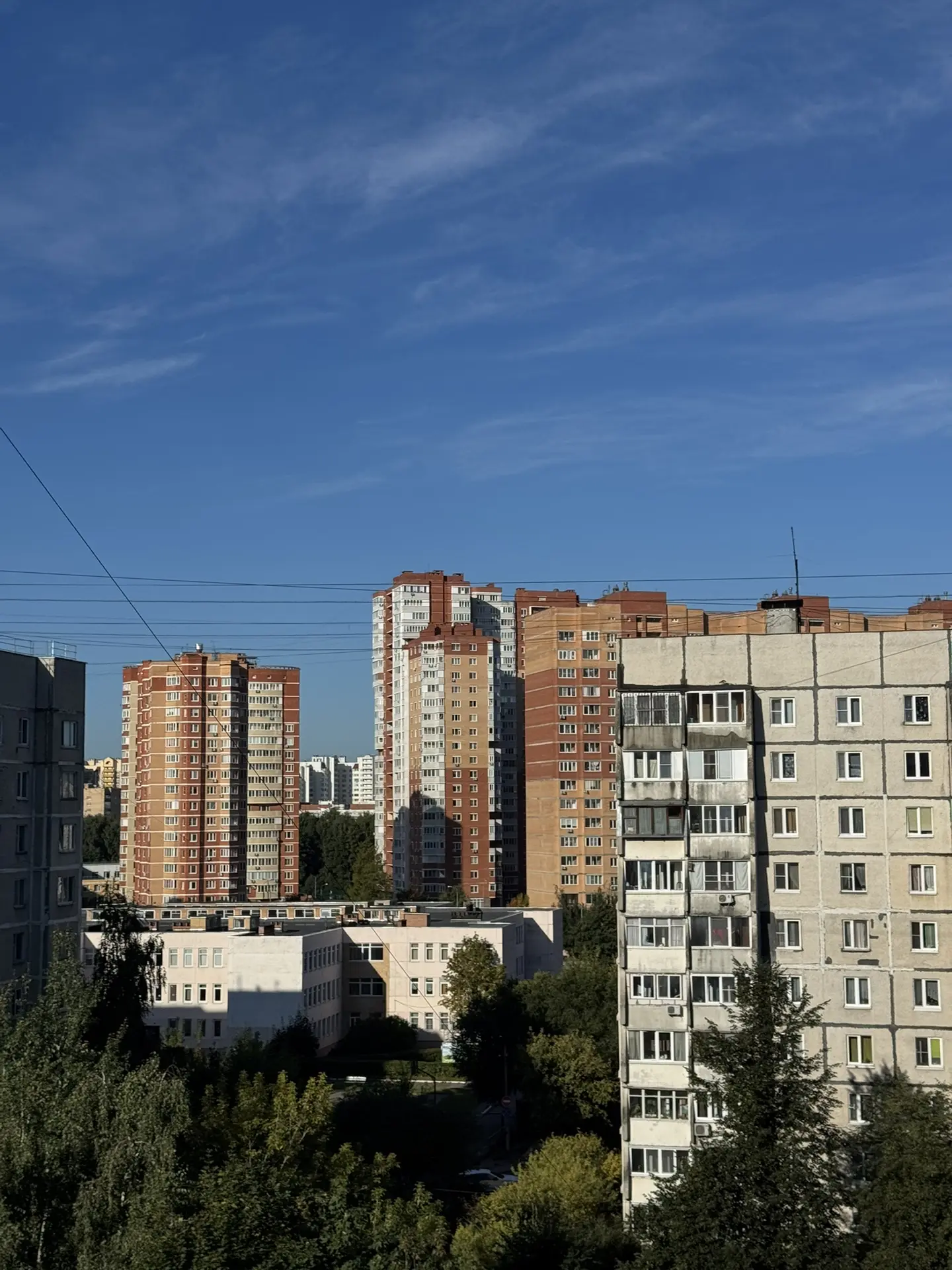 Доброе утро, Балашиха!