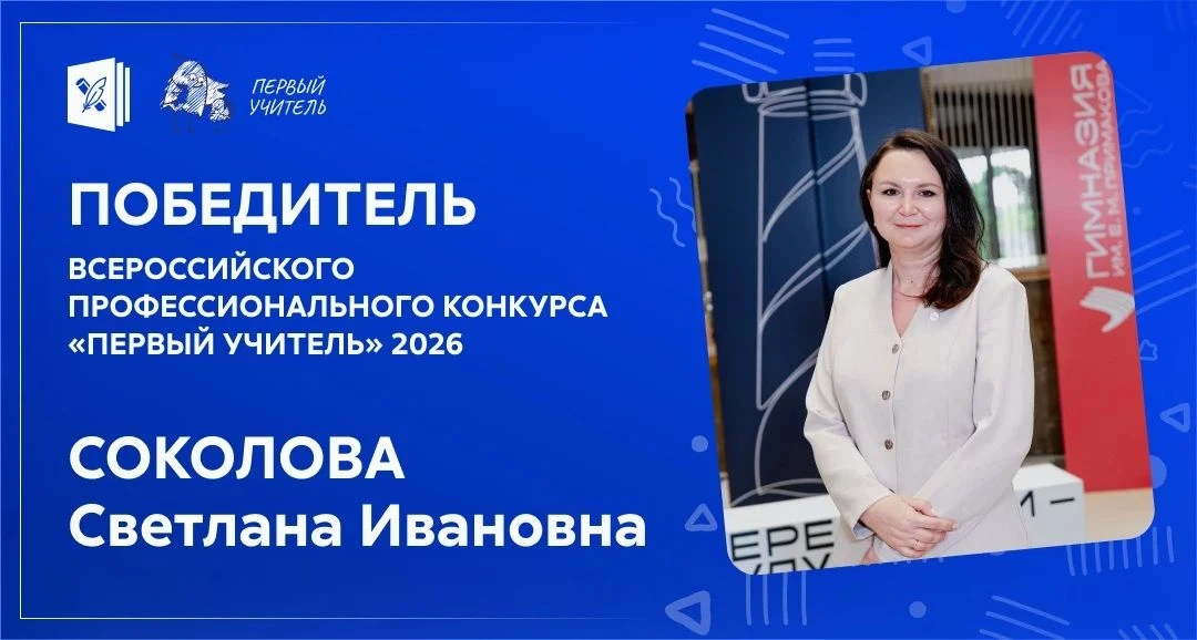 Арзамас, гордись 💪💪💪