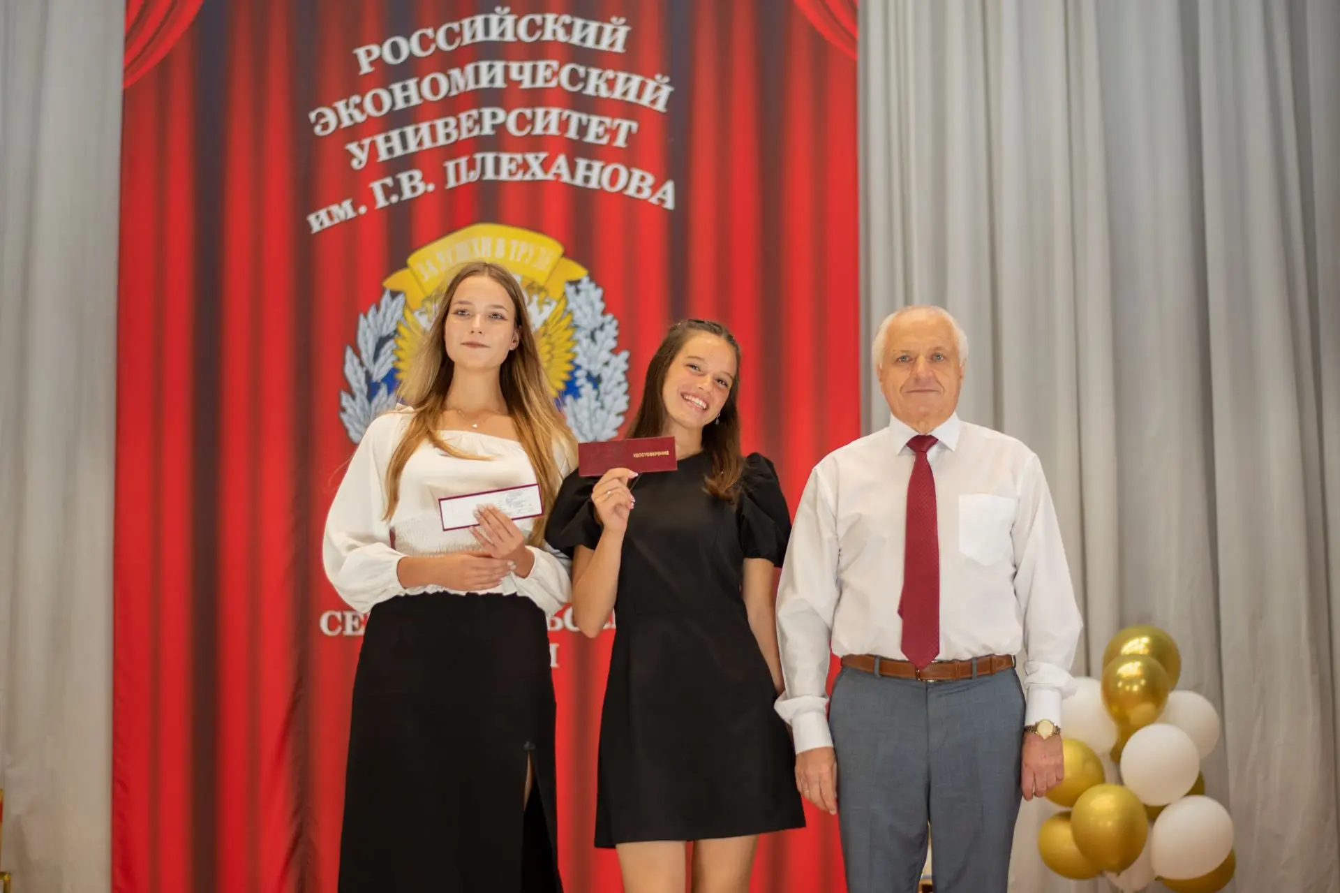 💫 Новые "Лидеры РЭУ" 💫