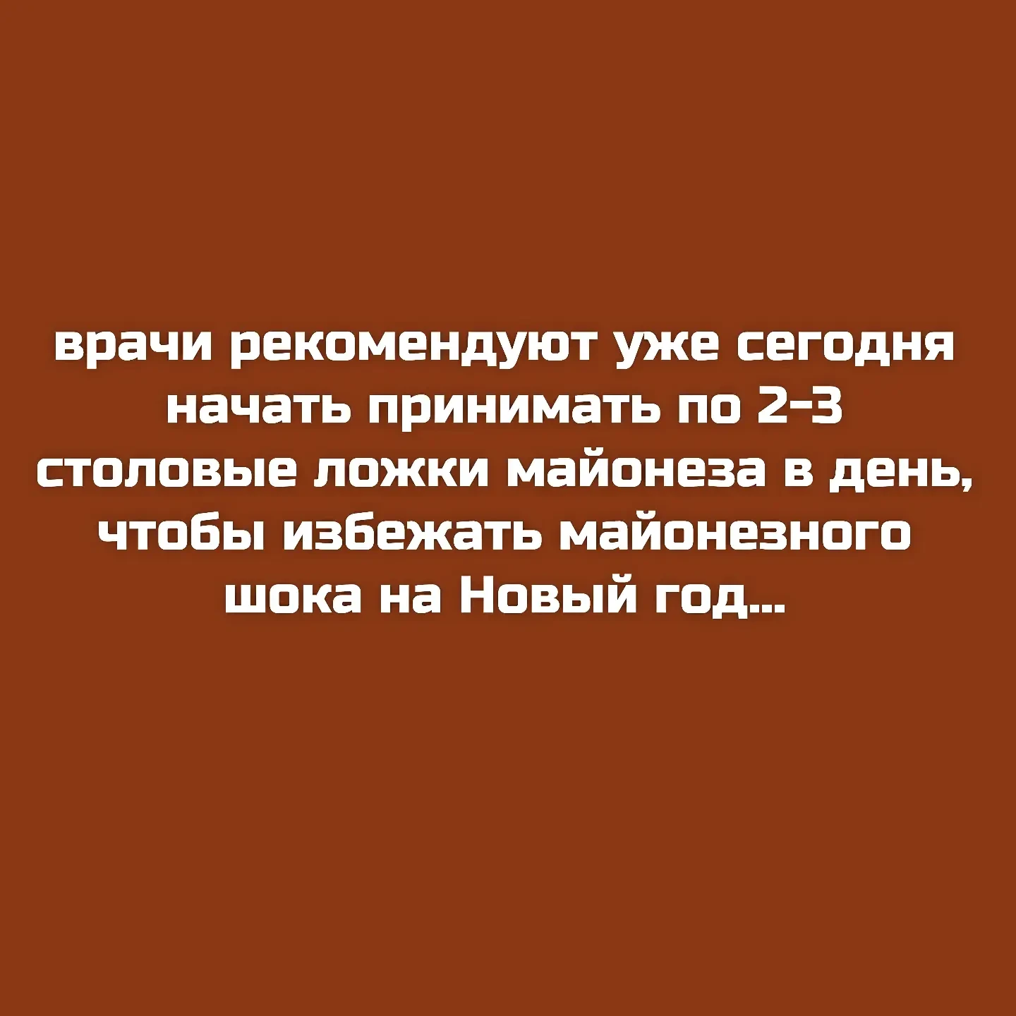 Спасибо за реакции — очень ценю!
