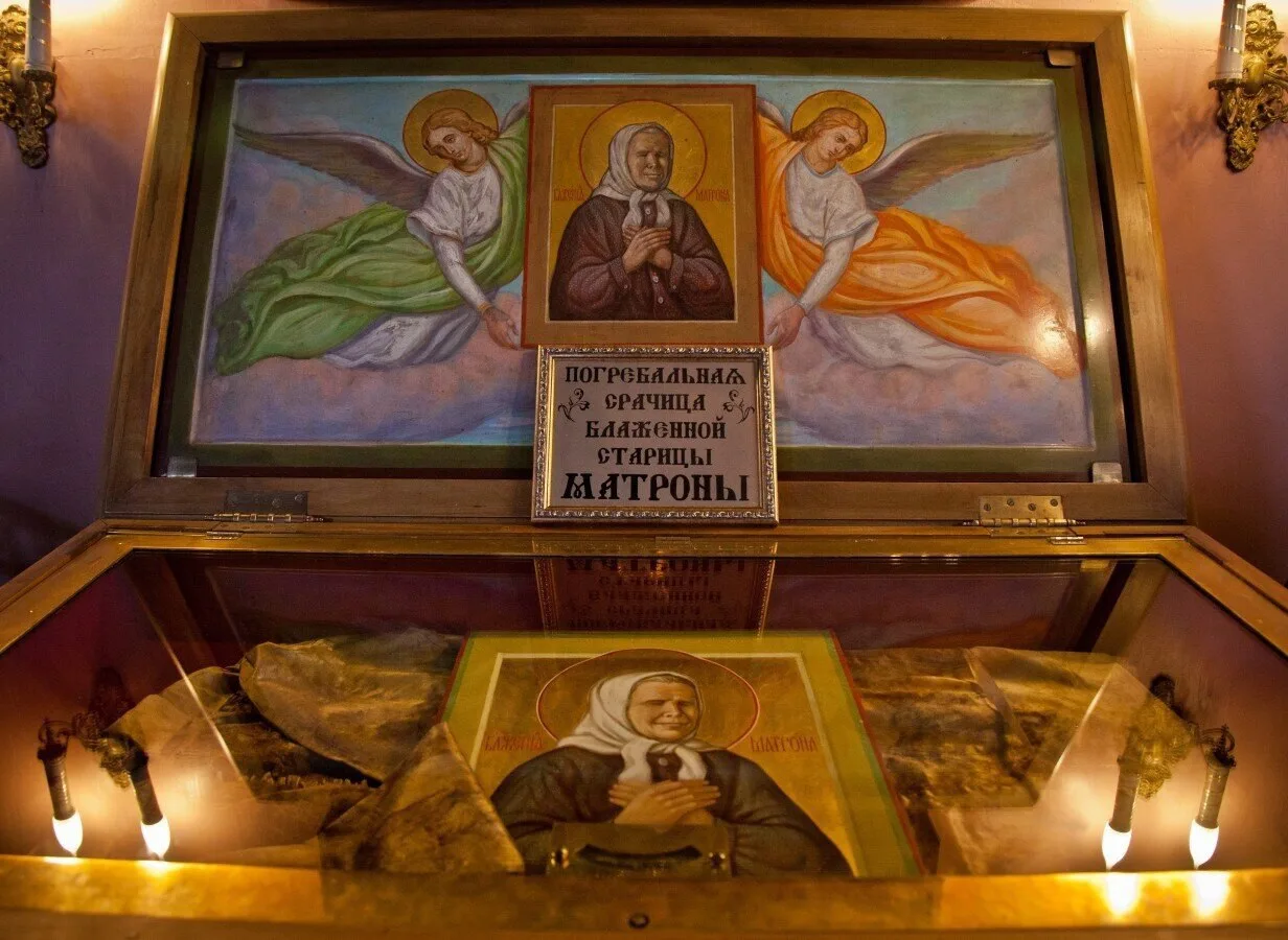 Святая Блаженная Матушка Матронушка, моли Господа Бога, о нас грешных 🙏