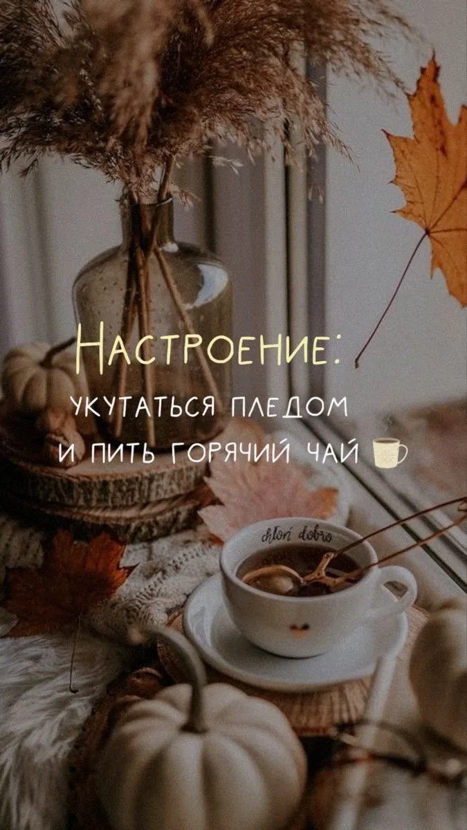 Заговор на возврат от любовницы со свечой.