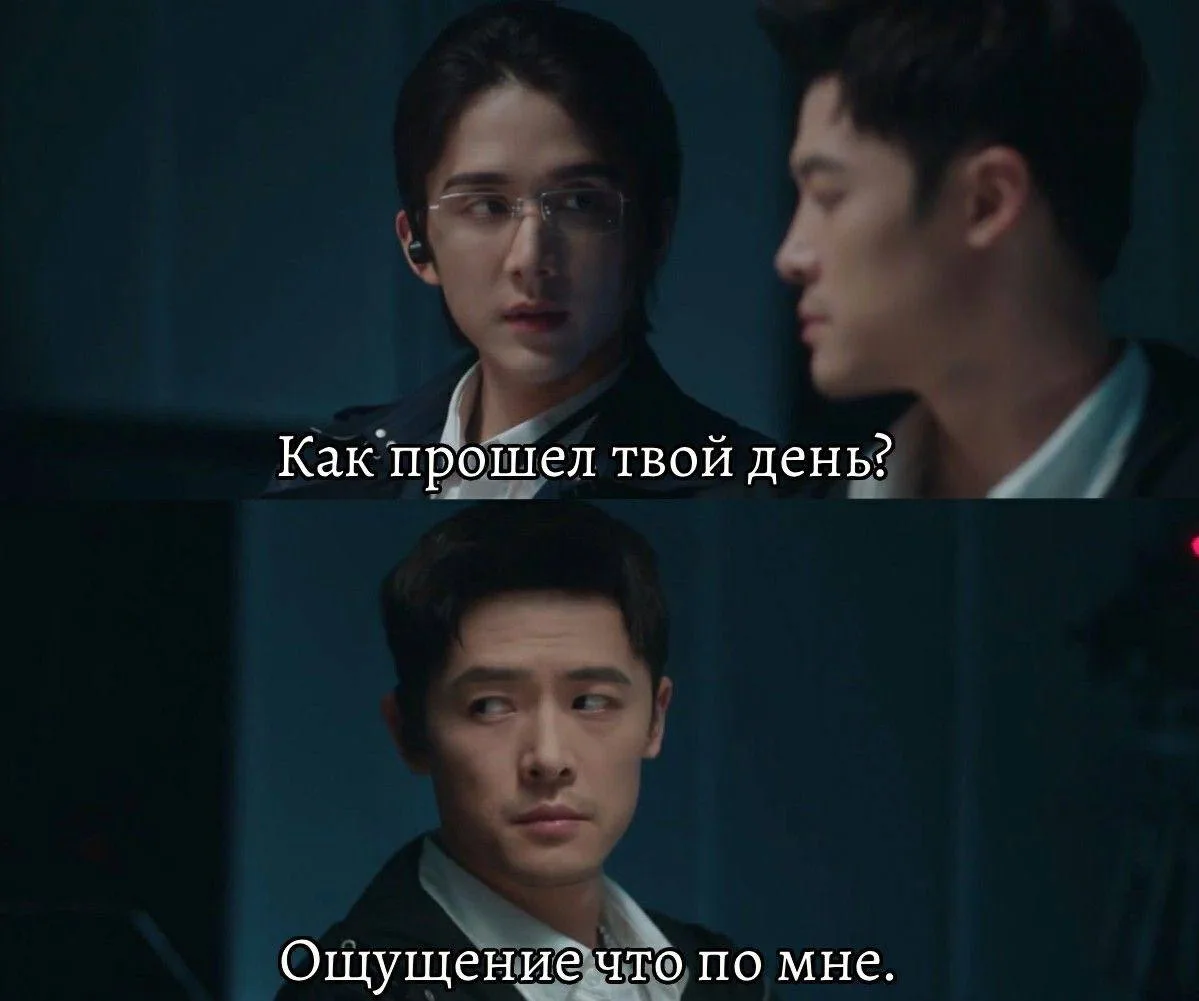 — #дорама "Безмолвное чтение"

🌷*@doramy_k