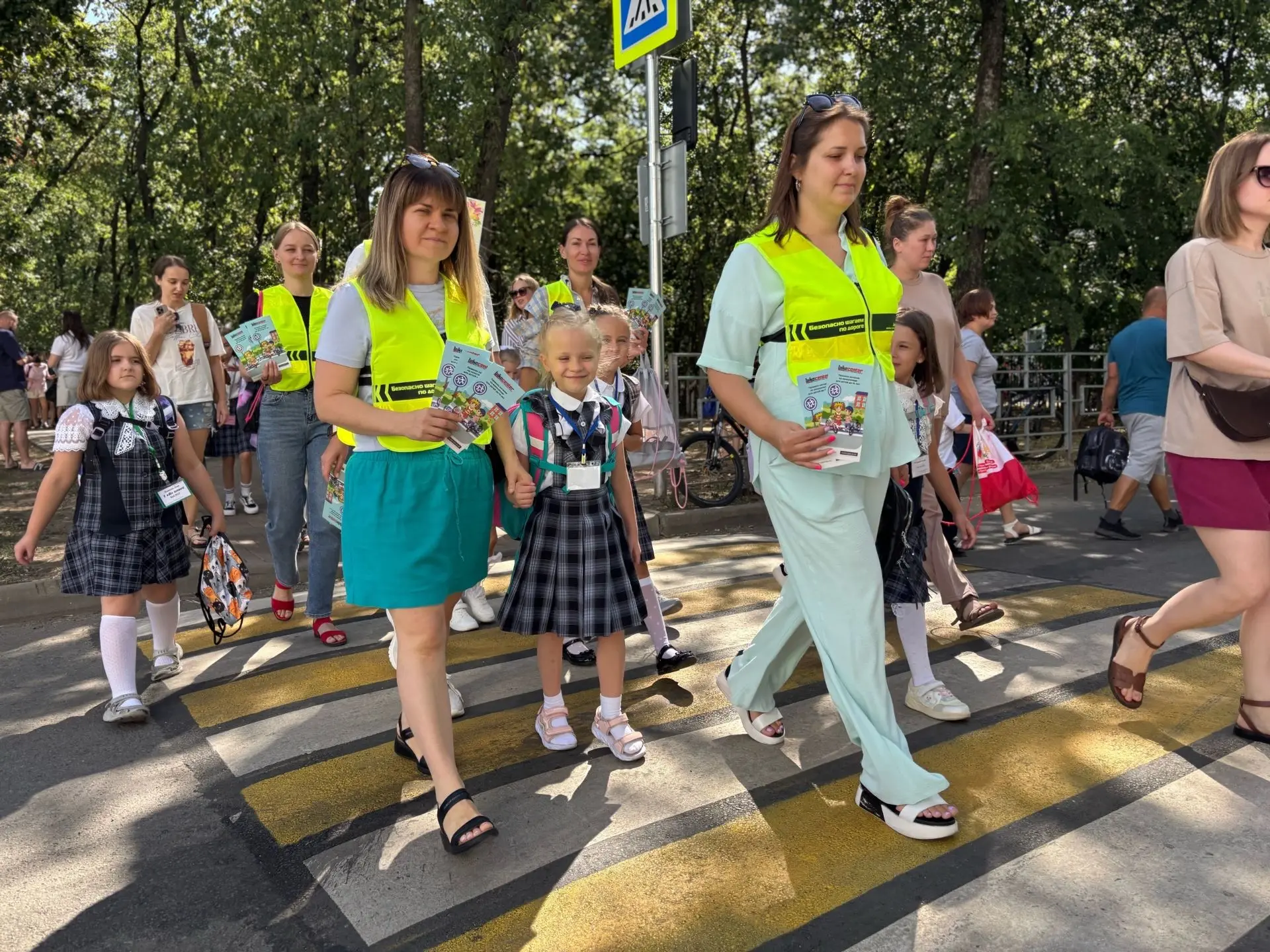Родительский патруль 🚦