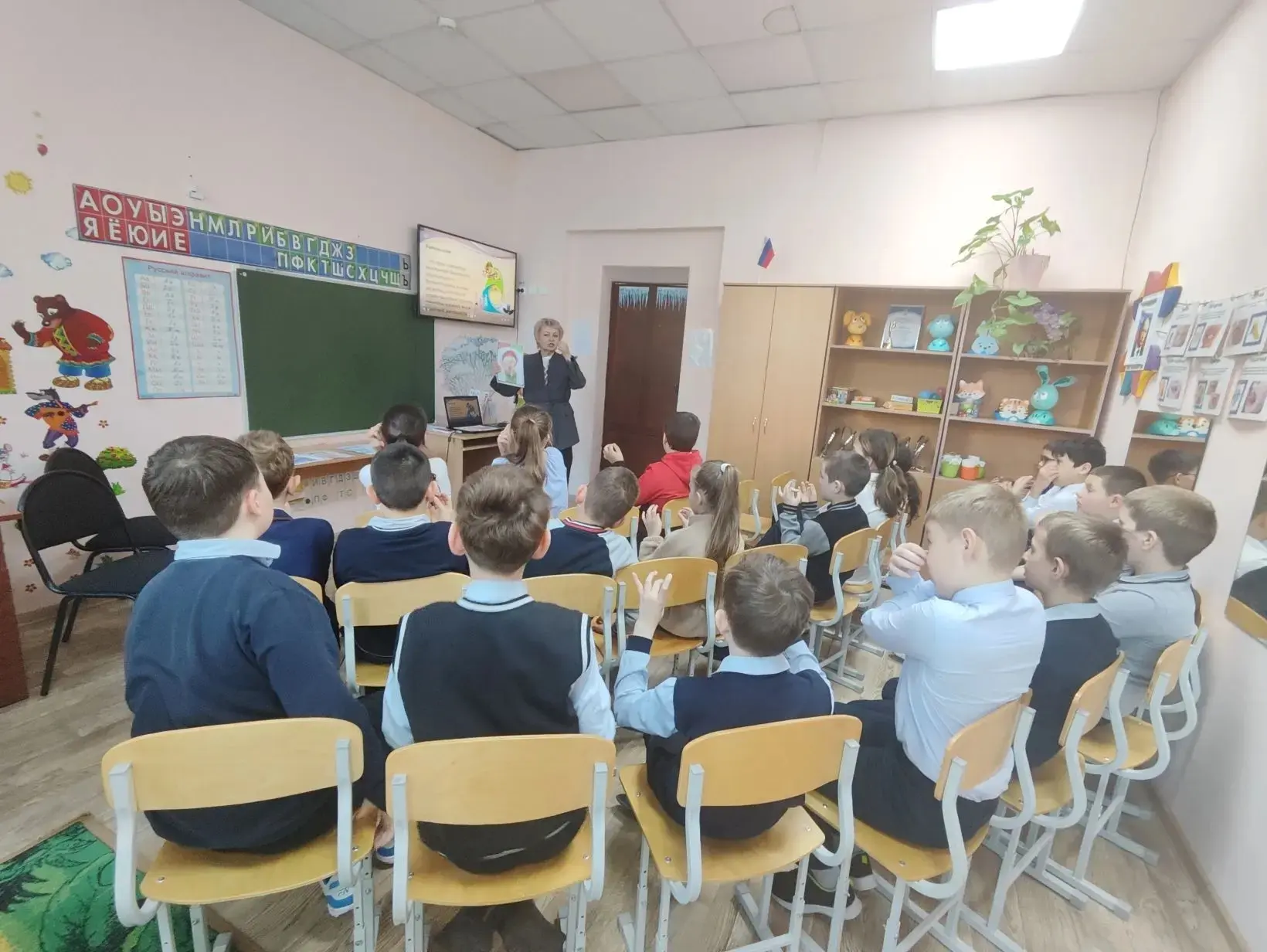 Сегодня в начальном звене МБОУ "Еткульская СОШ" состоялся яркий и насыщенный день в рамках марафона 