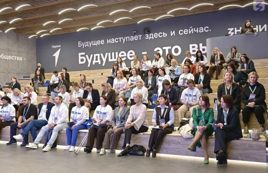 Делегат от Хабаровского края принял участие в работе II Всероссийского съезда родительс...