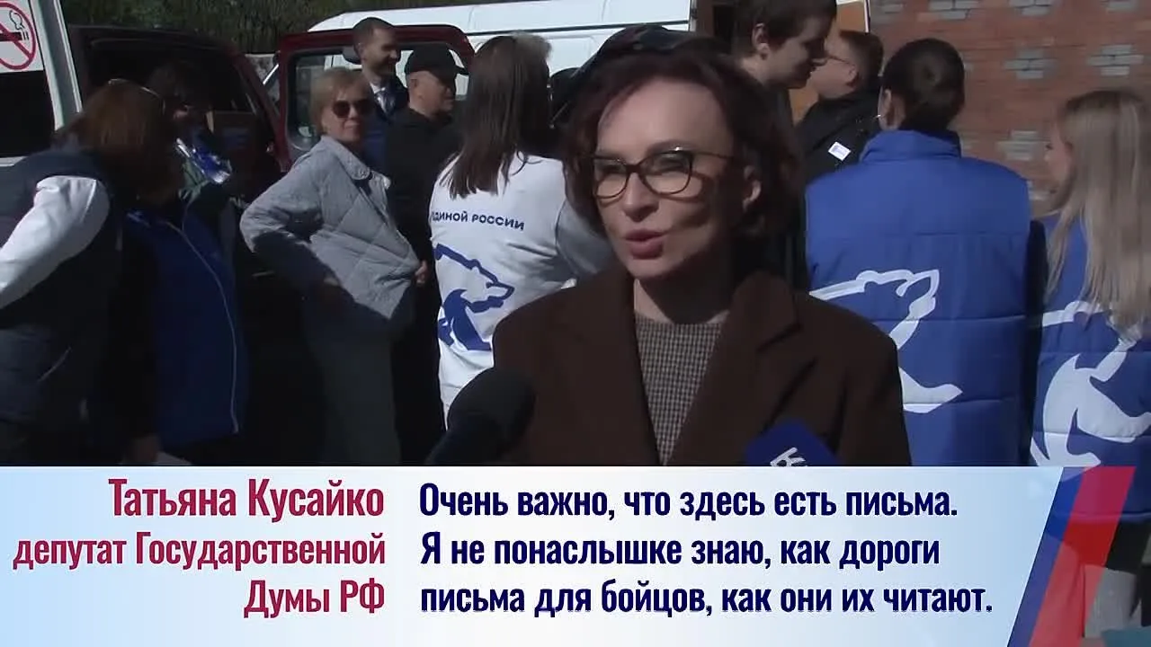 Обзор самых значимых событий Мурманска на минувшей неделе.