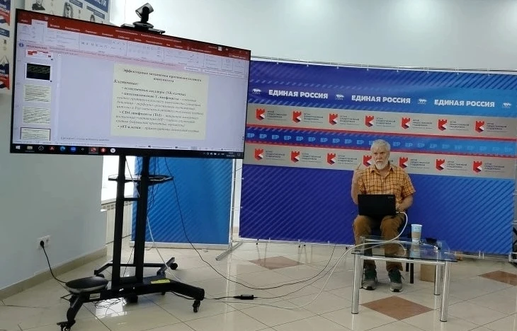#СоветыДоктора