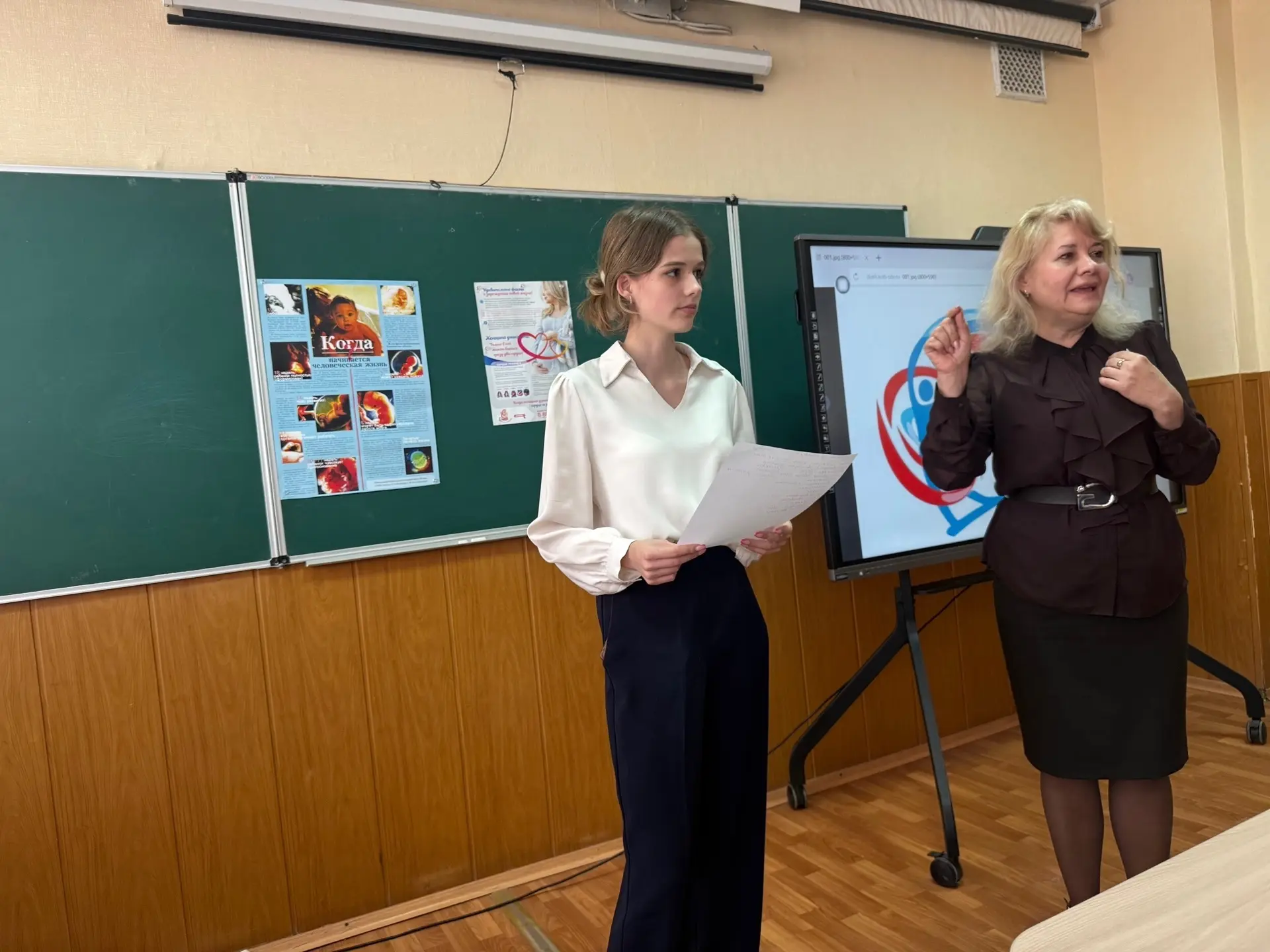 🙌 С заботой о будущем! - под таким девизом прошла сегодня встреча наших одиннадцатиклассниц с заведу