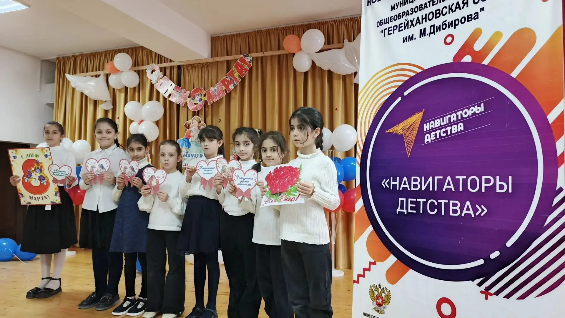 6 марта в стенах нашей любимой школы царила по-настоящему весенняя атмосфера! Мы с радо...