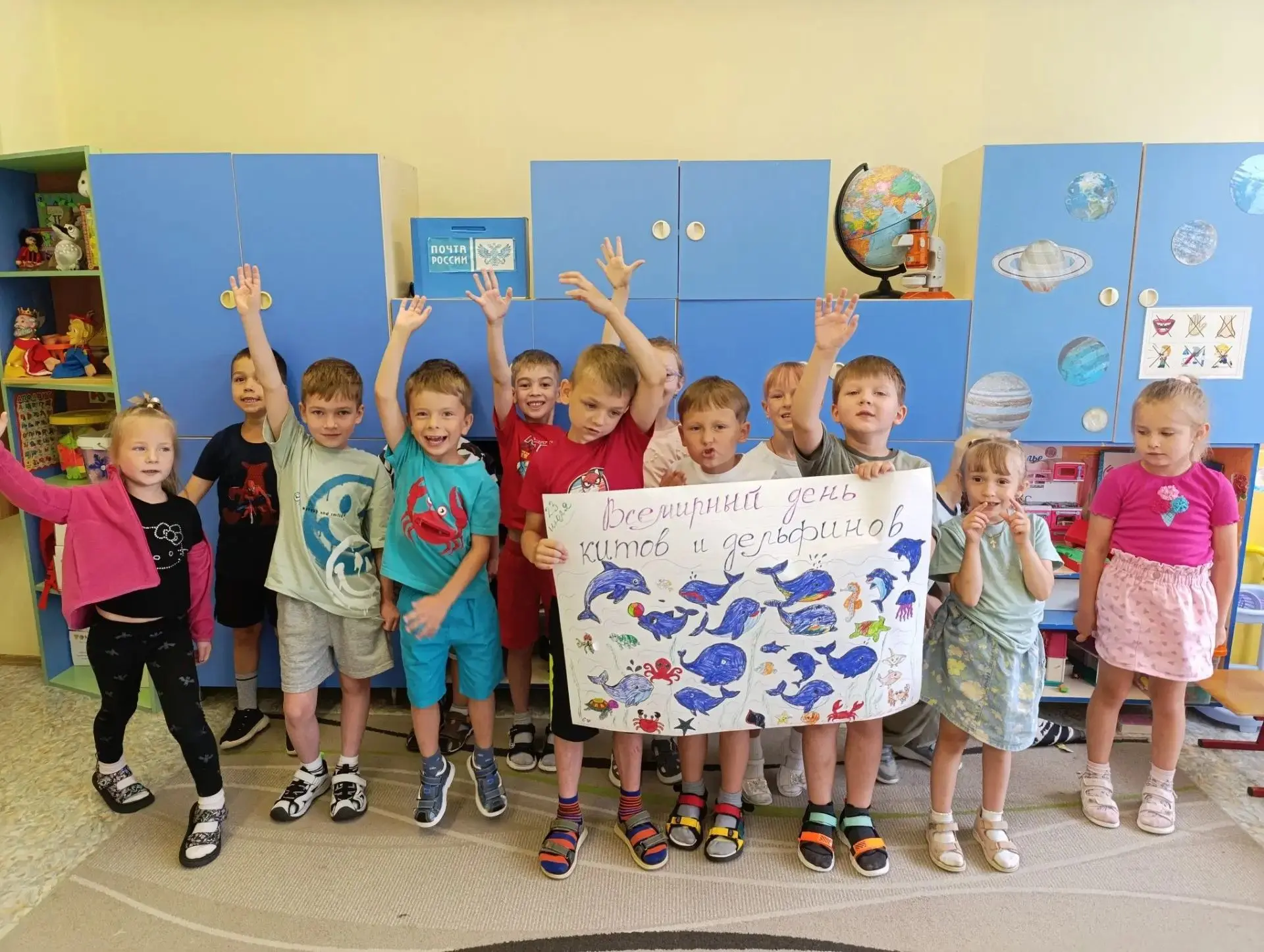 Погружаемся в океанские глубины! 🐋🌊

Сегодня в нашем детском саду было по-настоящему «мокро» и оче