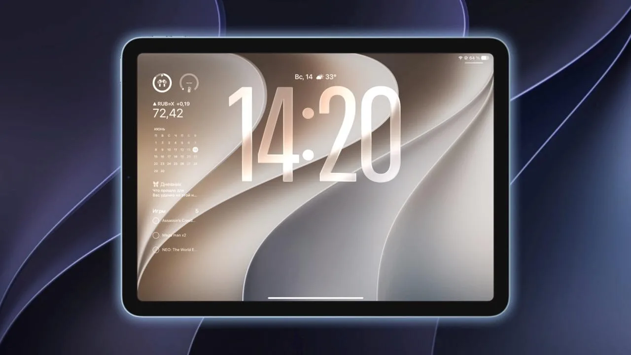 Первый обзор iPadOS 27: старый iPad получил вторую жизнь

В начале июня Apple показала новые операци