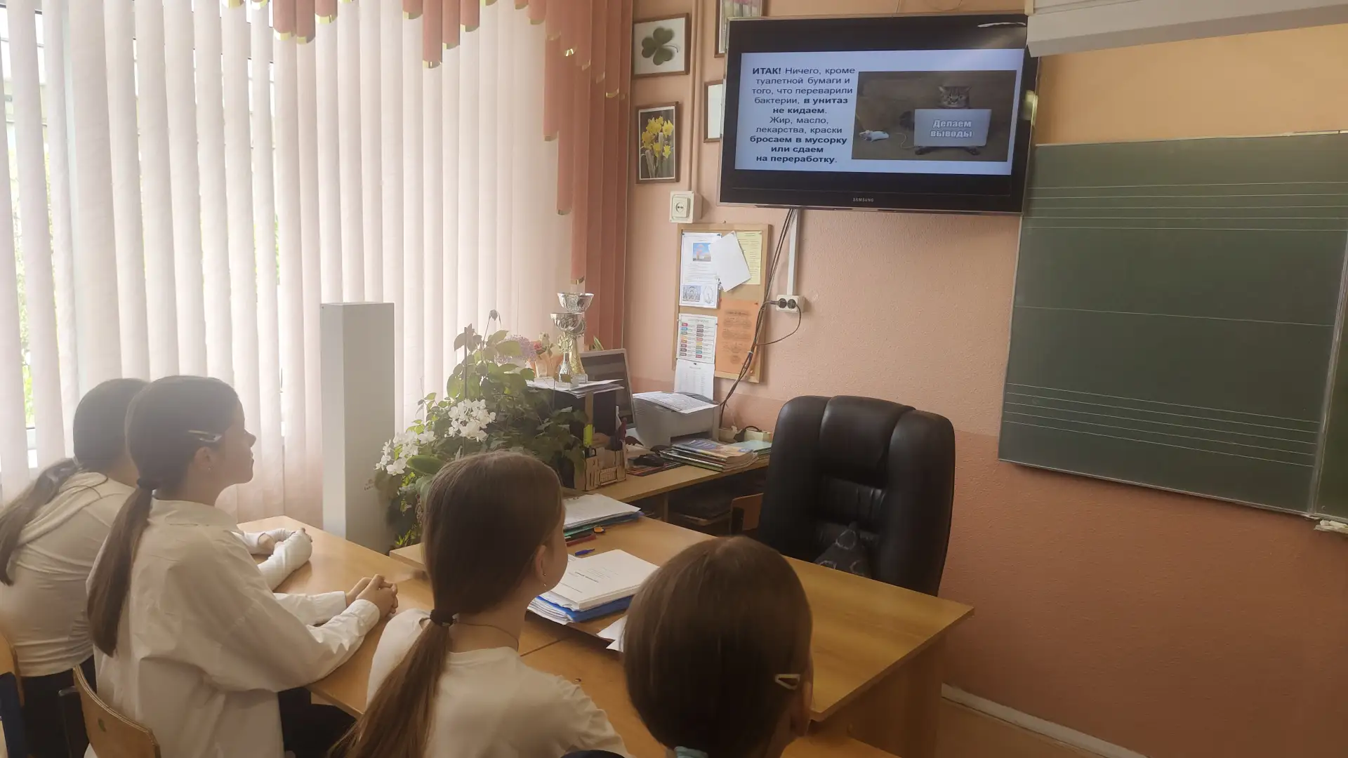 Моя семья 👉Сегодня мы поговорили на одну необычную, но очень важную тему и разобрались, как устроена