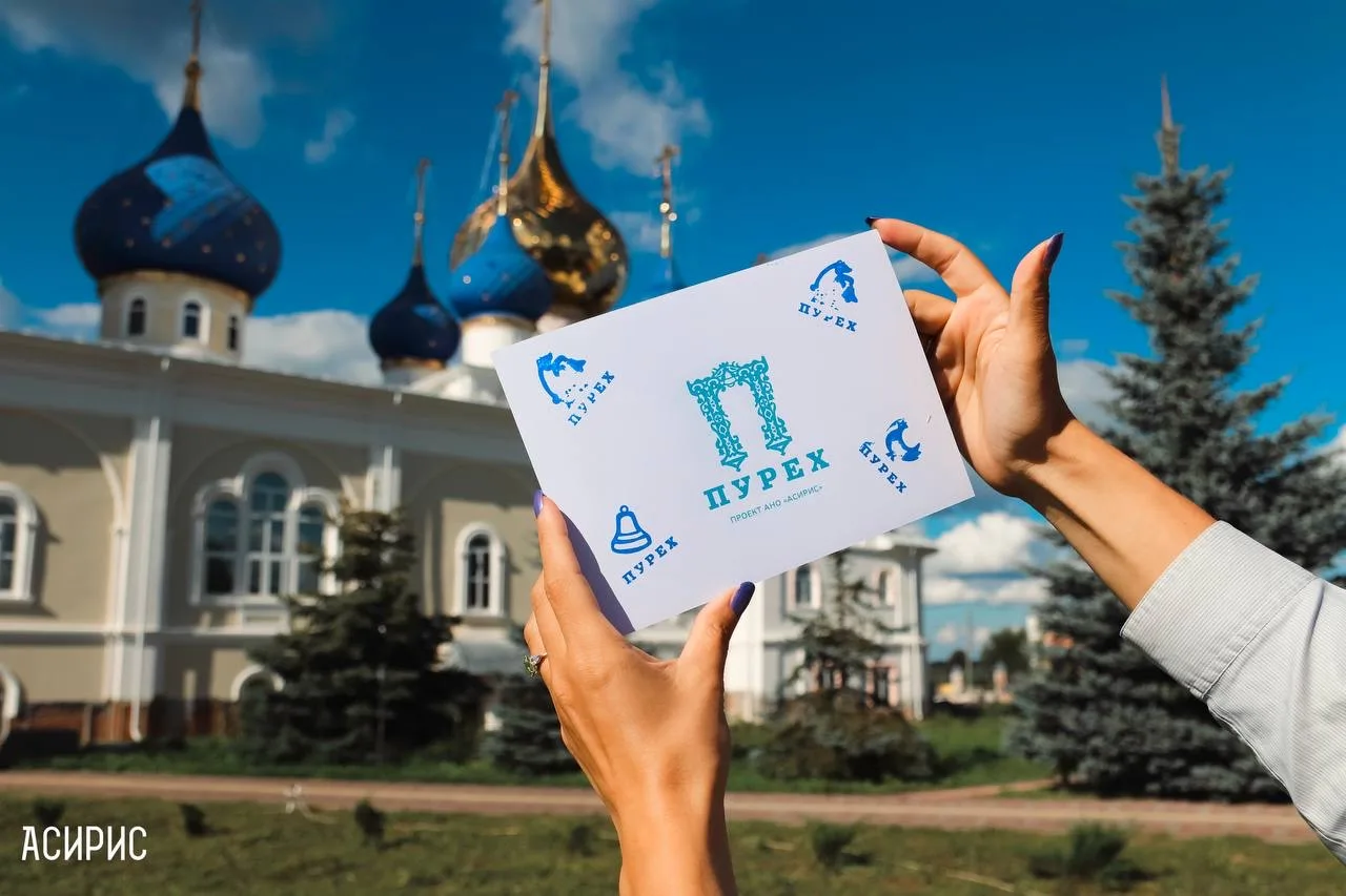 Пикник на Луговой в Пурехе 🌱