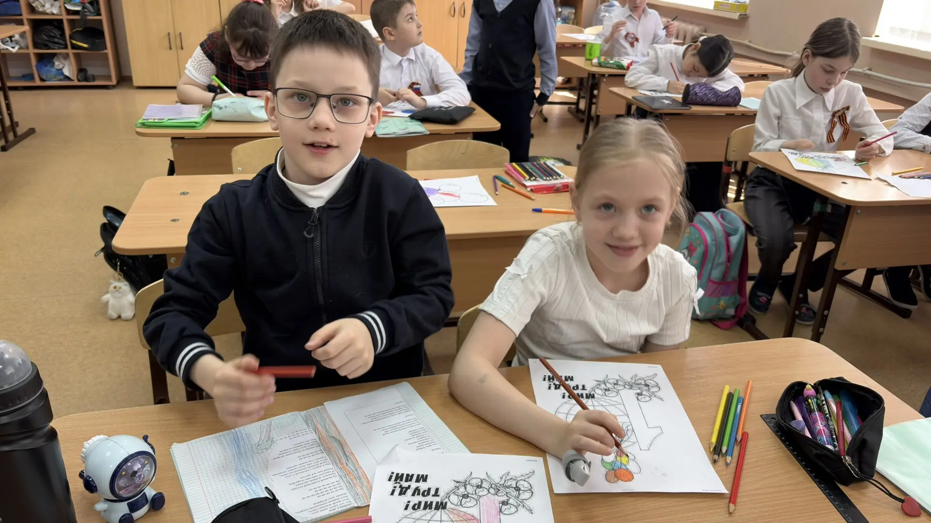 🎉 Сегодня, 1 мая, — День Весны и Труда!  Ученики нашей школы с радостью присоединились к Всероссийск