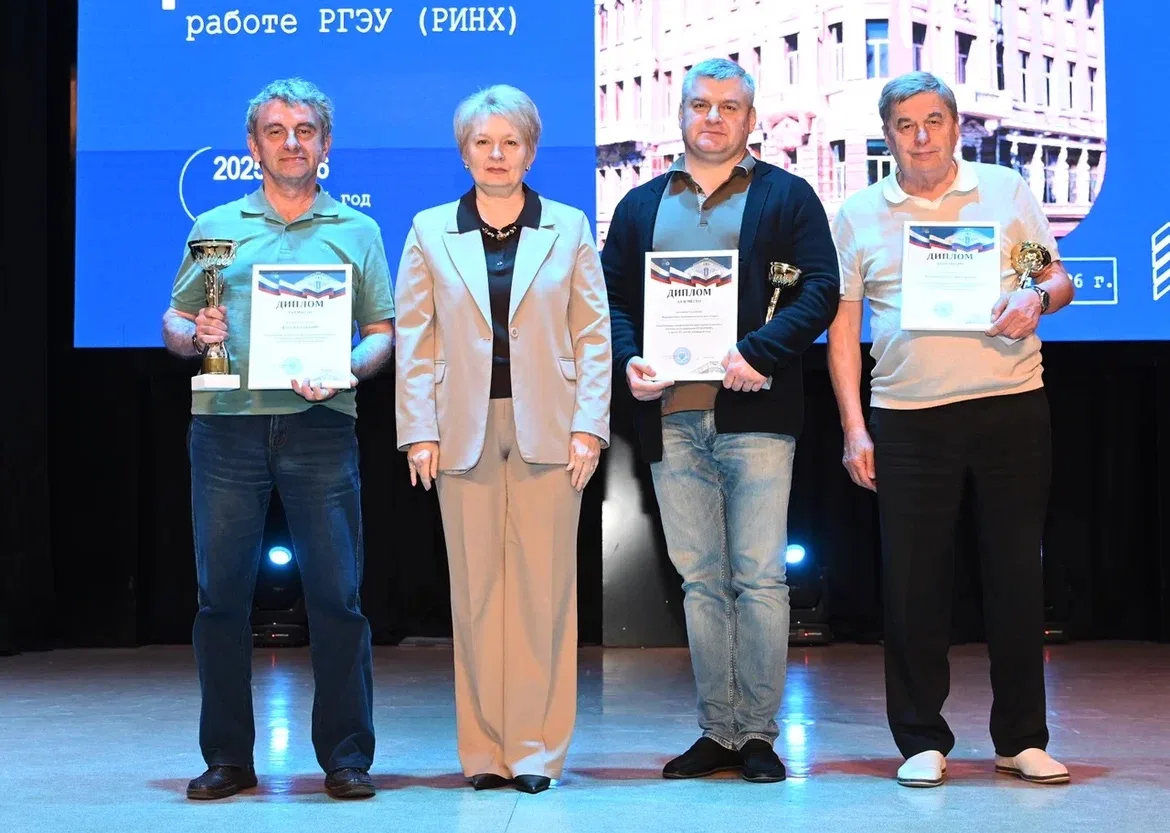🏆Поздравляю победителей Спартакиады профессорско-преподавательского состава и сотрудни...