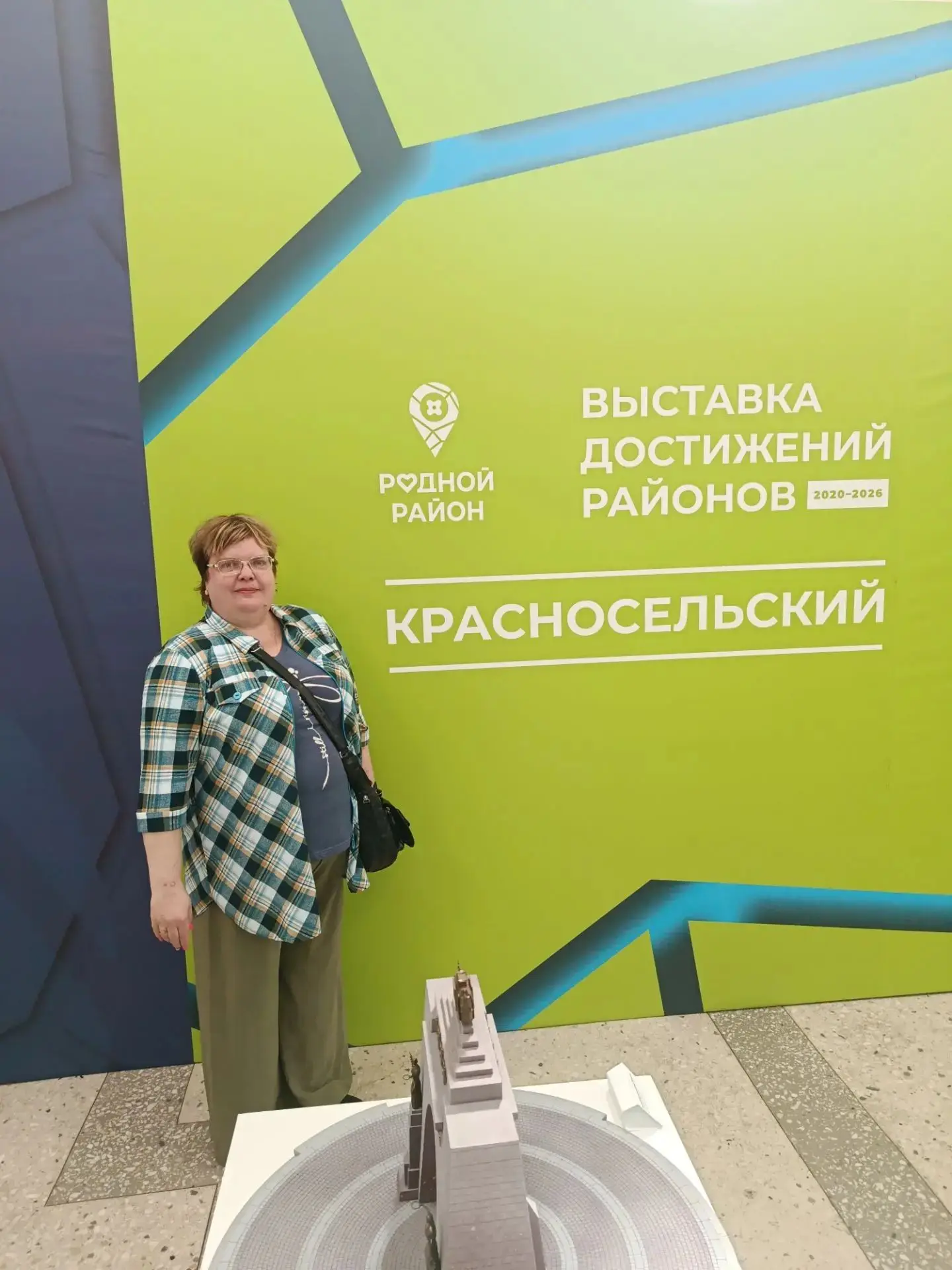 С 20 по 26 июля в Санкт-Петербурге проходит Неделя благоустройства .

Санкт-Петербург регулярно подт