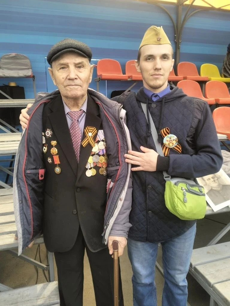 Мы помним! Мы гордимся!