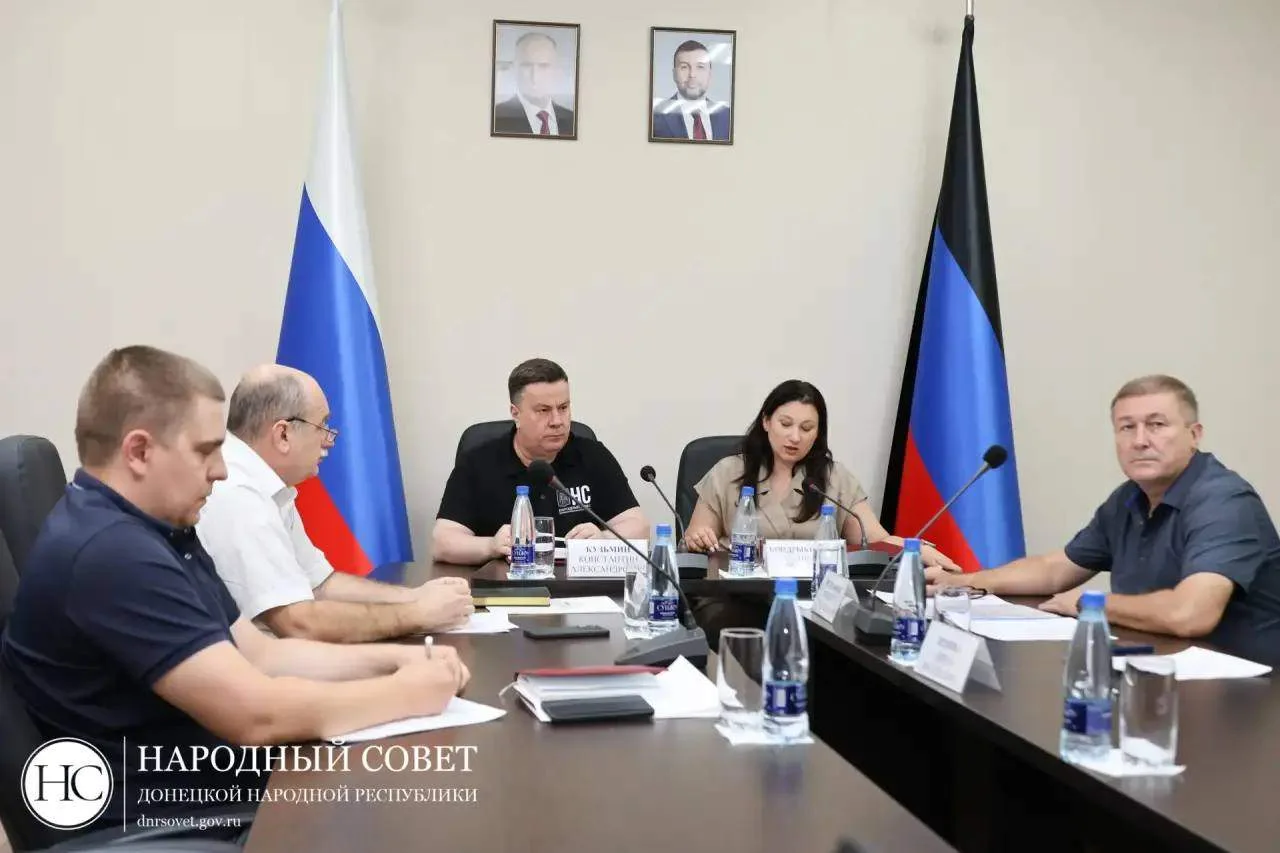 Решение проблем с водоснабжением в ДНР стало главной темой расширенного заседания Комитета НС по жил