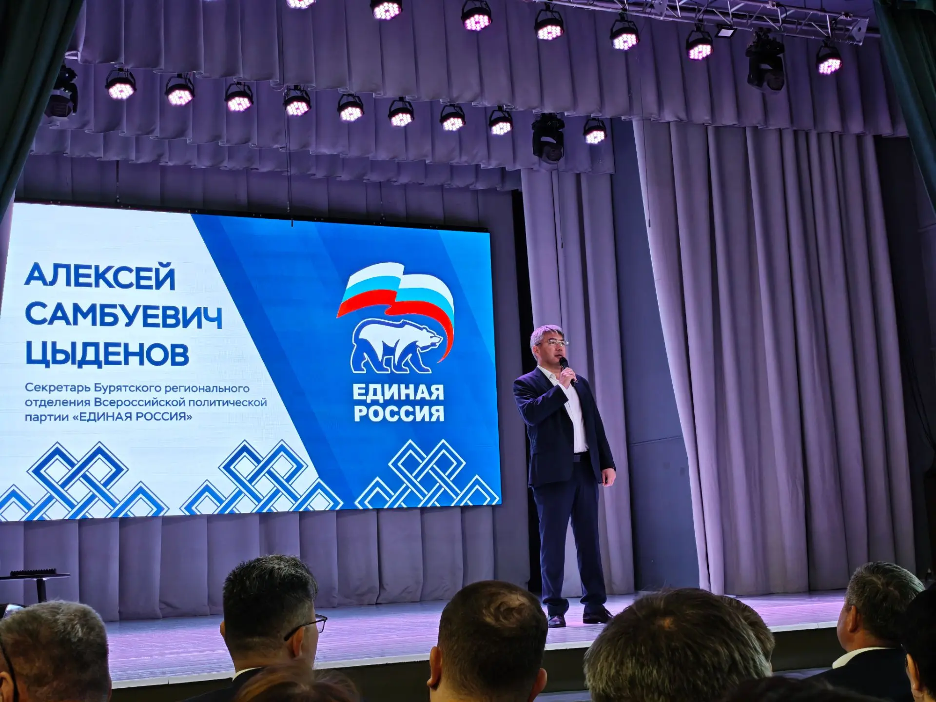 📌24 августа состоялась встреча представителей среднего профессионального образования с...