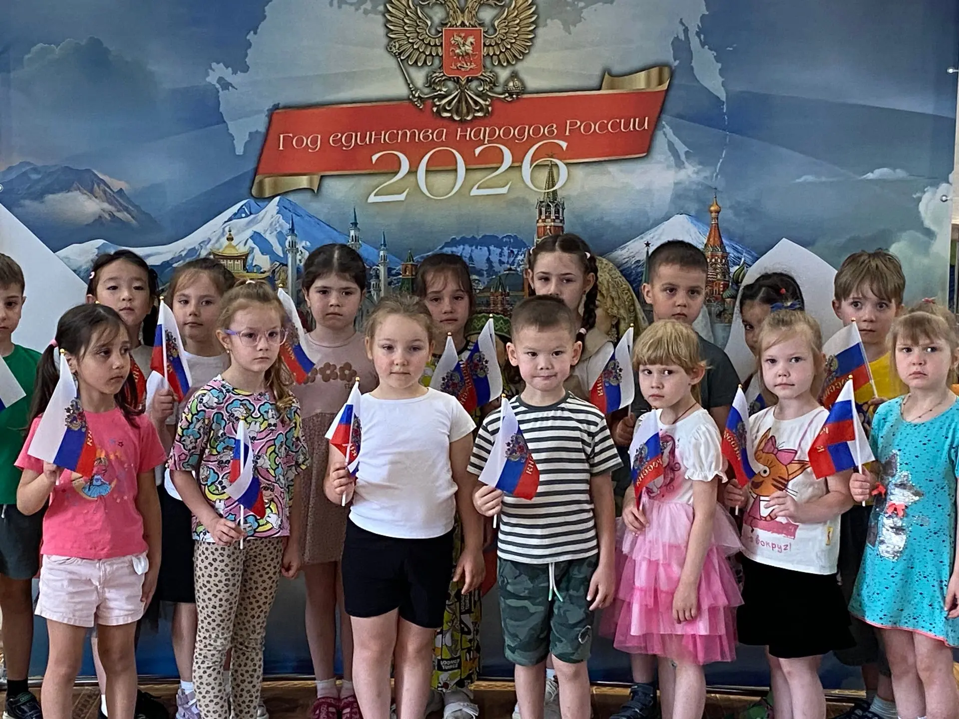 День России в детском саду – это не просто утренник, а важный шаг в воспитании маленьких граждан!   