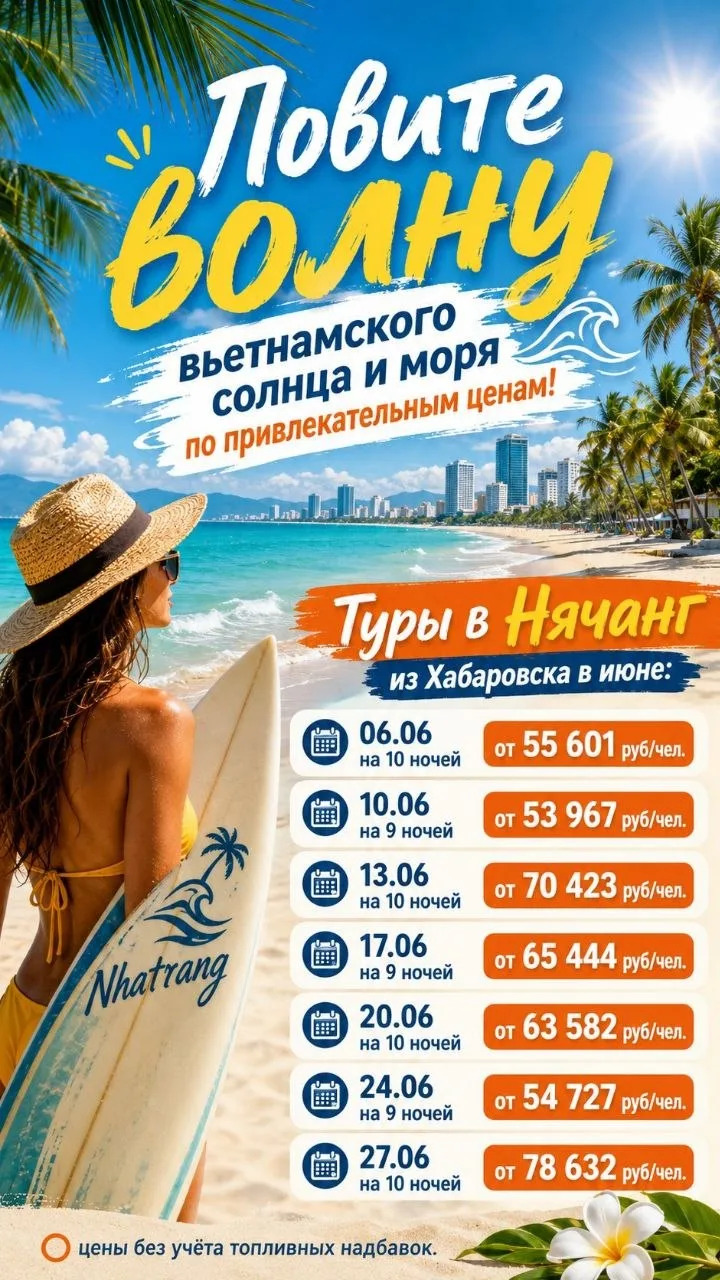 Tel: 📞 +79241570905