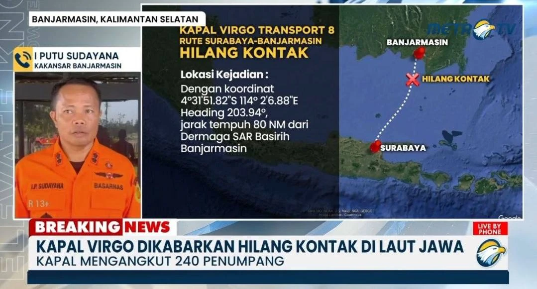 🇮🇩Судно с более чем 240 пассажирами бесследно пропало в Яванском море у берегов Бандж...