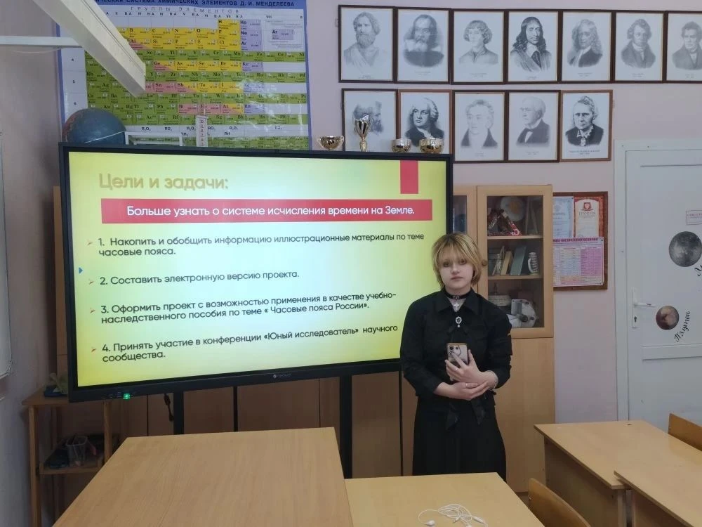 Сегодня в 1 корпусе гимназии прошла 71я конференция "Юный исследователь" проектных и исследовательск