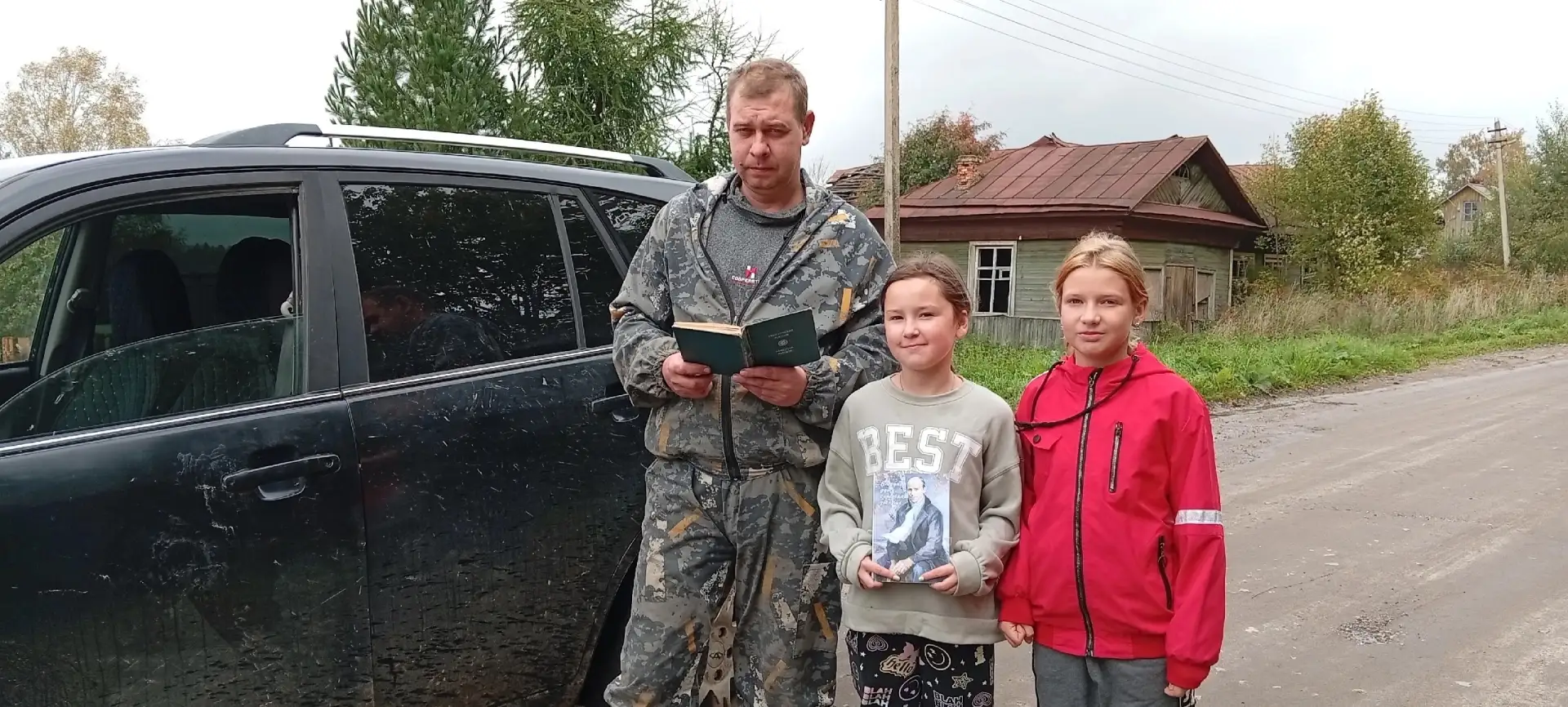 Доброе утро, земляки! В округе прошла неделя, посвящённый творчеству Н.М. Рубцова, «Руб...