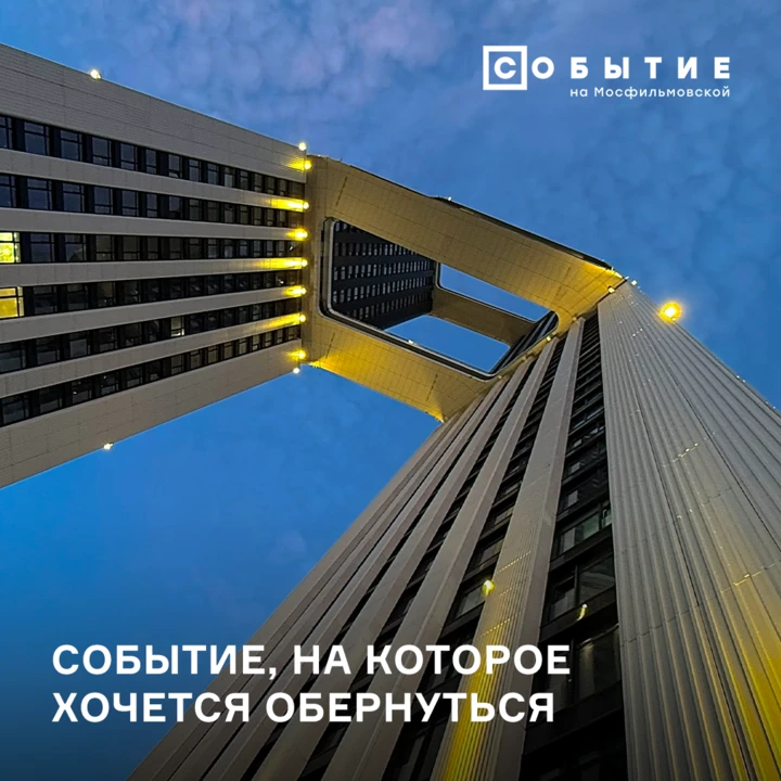 В Москве много новых домов. Но сможете ли вы узнать проект, если убрать с фасада его на...