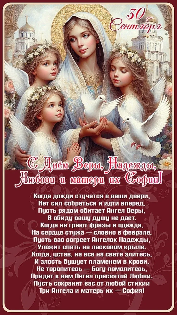 МАМИНЫ ОТКРЫТКИ