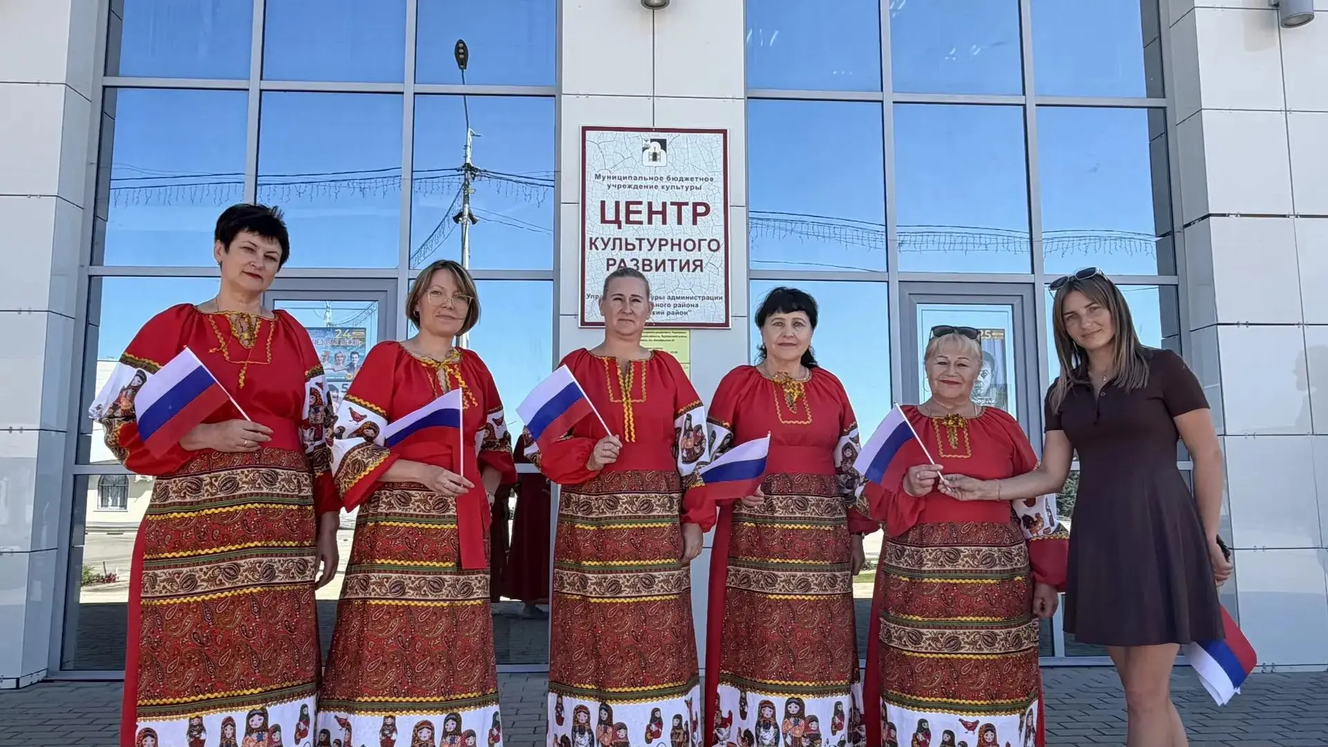 🇷🇺Сегодня вся страна отмечает День Государственного флага Российской Федерации — праз...