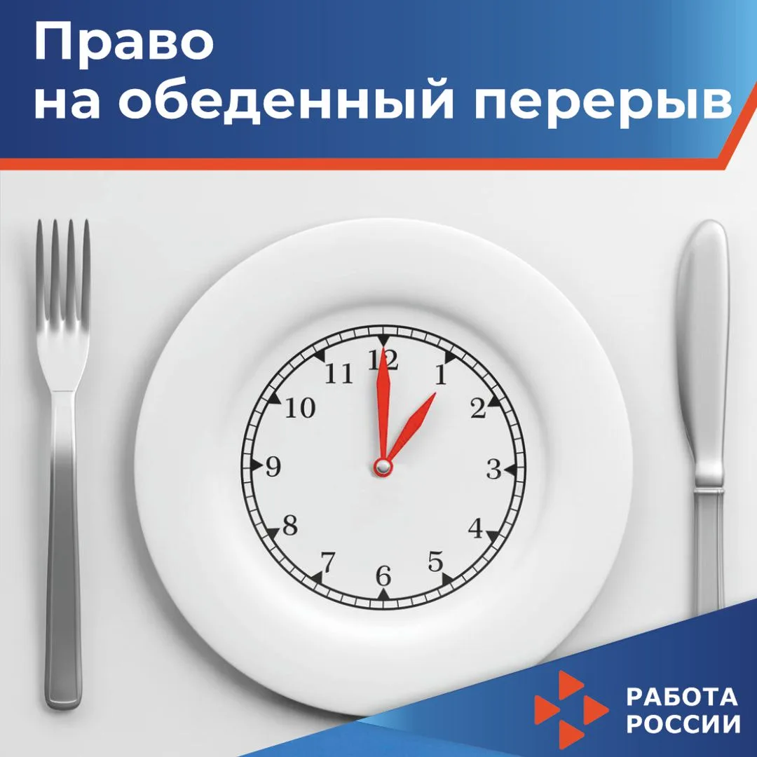 Друзья, мы все прекрасно отдохнули. Но календарь говорит - пора возвращаться в строй.
 
Завтра начин