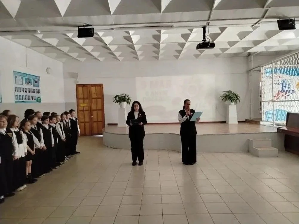 🇷🇺 Школьный Вестник 🎵 ПЕСНИ О ВОЙНЕ. КО ДНЮ ПОБЕДЫ  📅 Торжественная линейка 4 мая 2026 г. в МБОУ СШ 