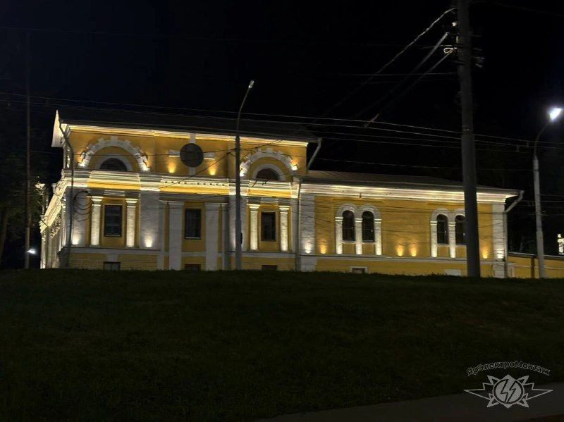 В 2023 году выполнили архитектурную подсветку для Ярославской Епархии.